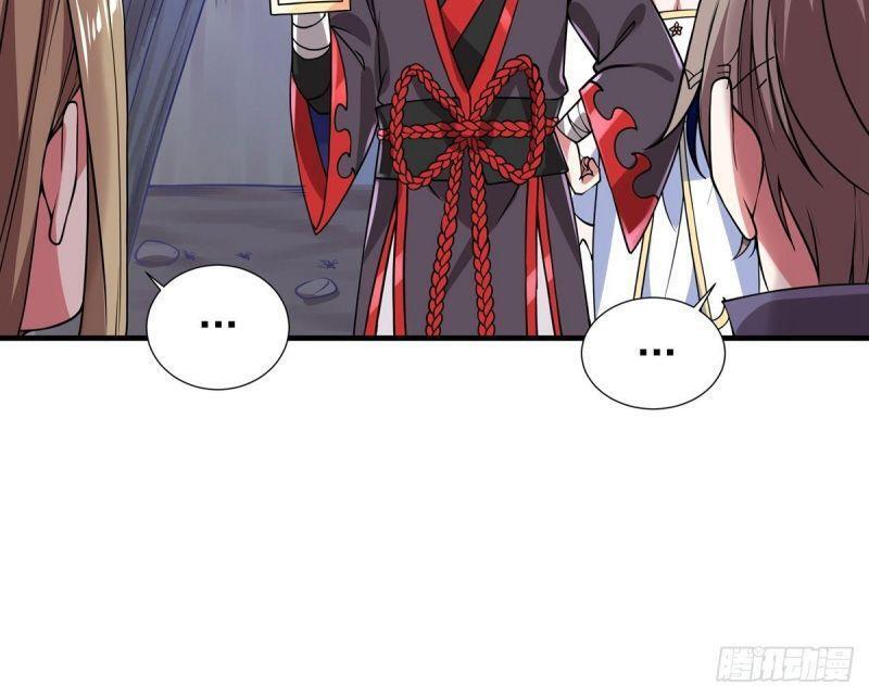 Lực Bạt Sơn Hà Hề Tử Đường Chapter 9 - Trang 2