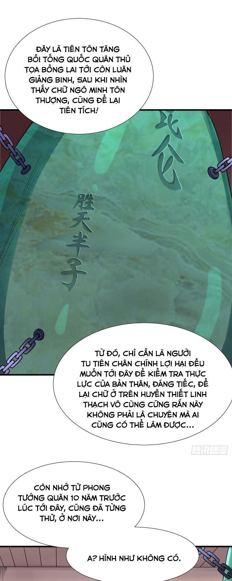 Lực Bạt Sơn Hà Hề Tử Đường Chapter 9 - Trang 2