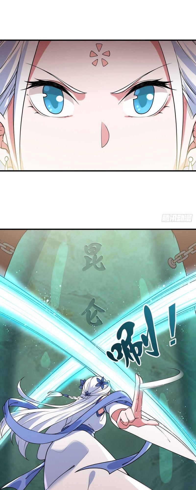 Lực Bạt Sơn Hà Hề Tử Đường Chapter 9 - Trang 2