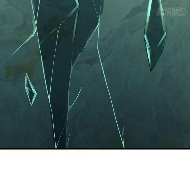 Lực Bạt Sơn Hà Hề Tử Đường Chapter 9 - Trang 2