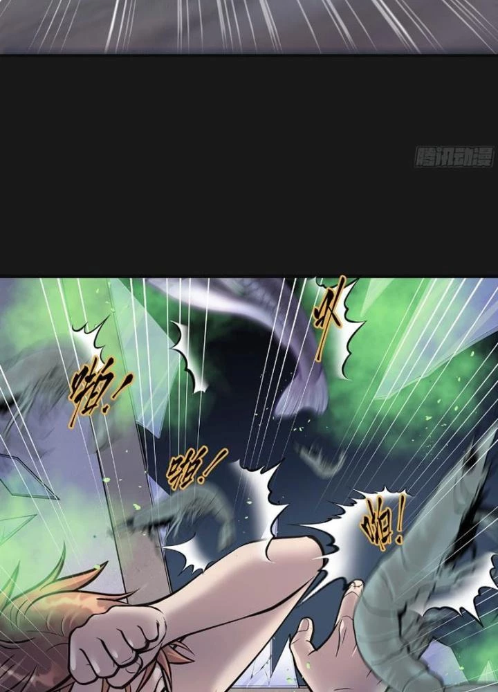 Lục Chỉ Quỷ Y Chapter 3 - Trang 2