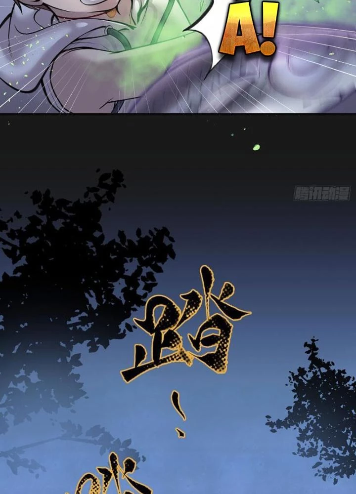 Lục Chỉ Quỷ Y Chapter 3 - Trang 2