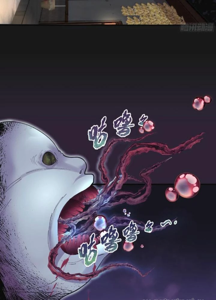 Lục Chỉ Quỷ Y Chapter 3 - Trang 2