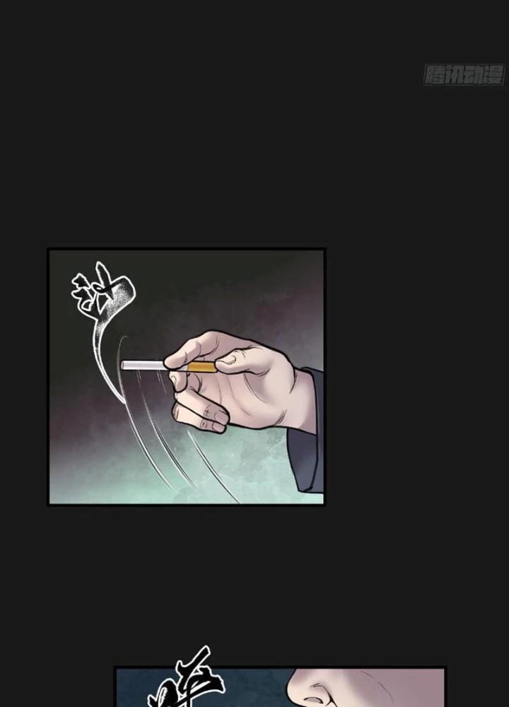 Lục Chỉ Quỷ Y Chapter 3 - Trang 2