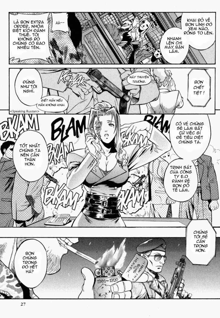 Lục Địa Đen Chapter 0 - Trang 2