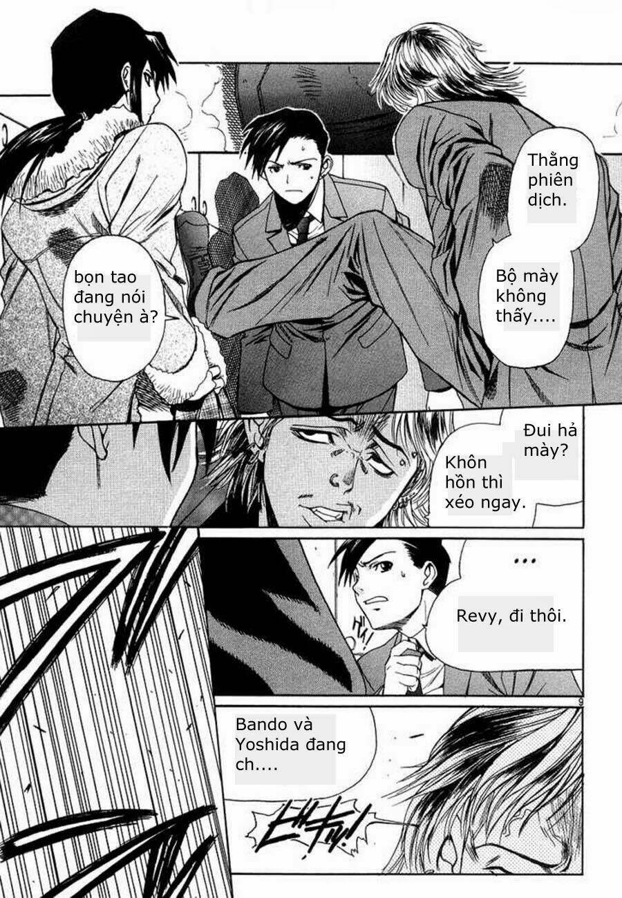 Lục Địa Đen Chapter 25 - Trang 2