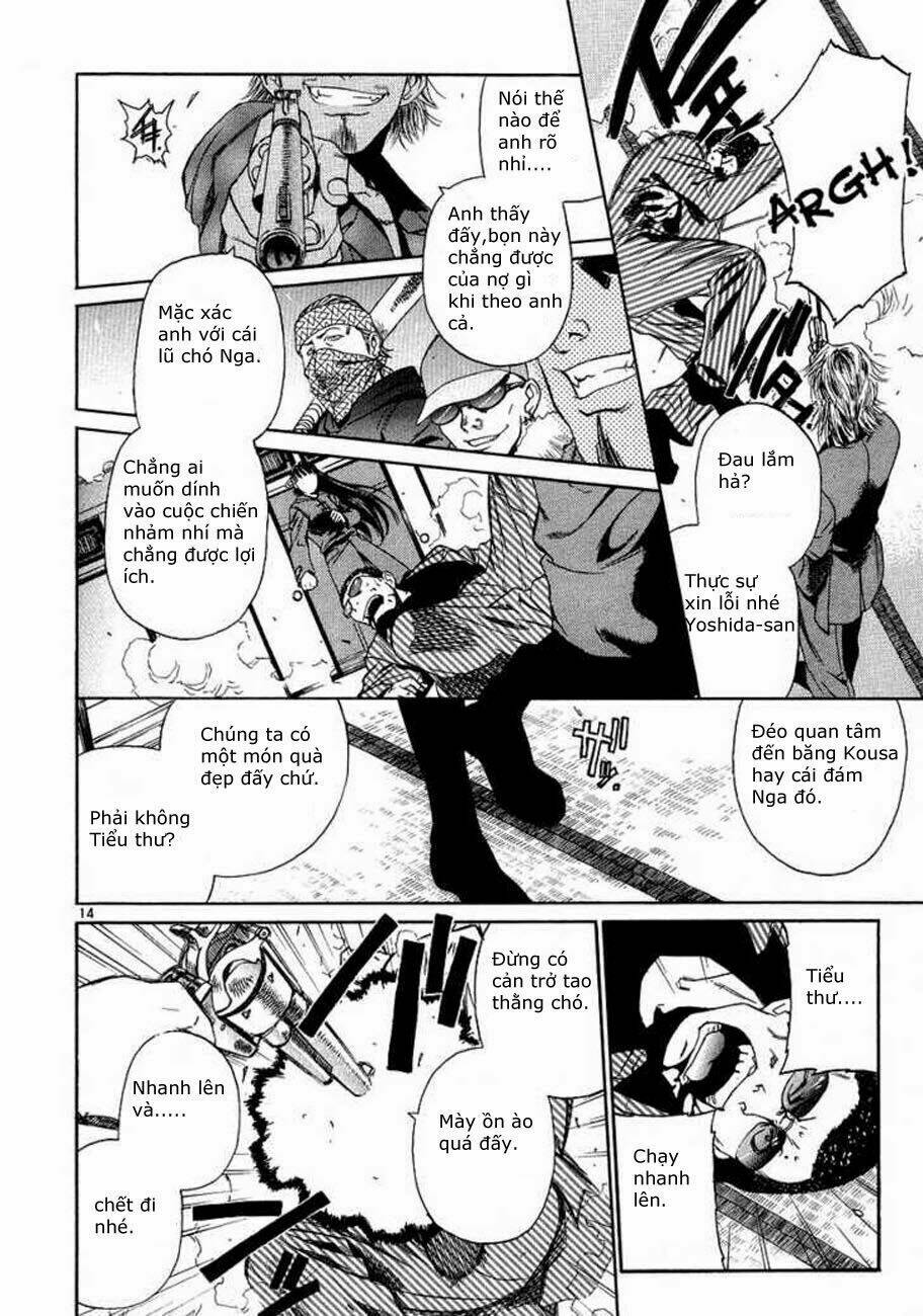 Lục Địa Đen Chapter 29 - Trang 2