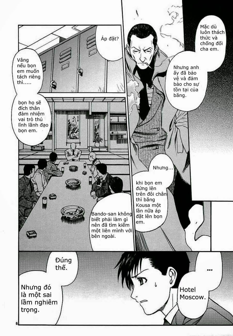 Lục Địa Đen Chapter 32 - Trang 2