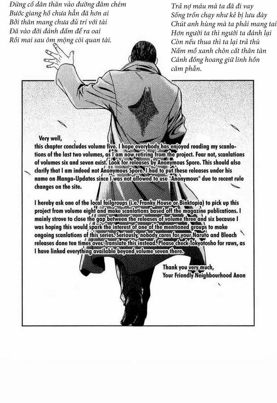 Lục Địa Đen Chapter 37.5 - Trang 2