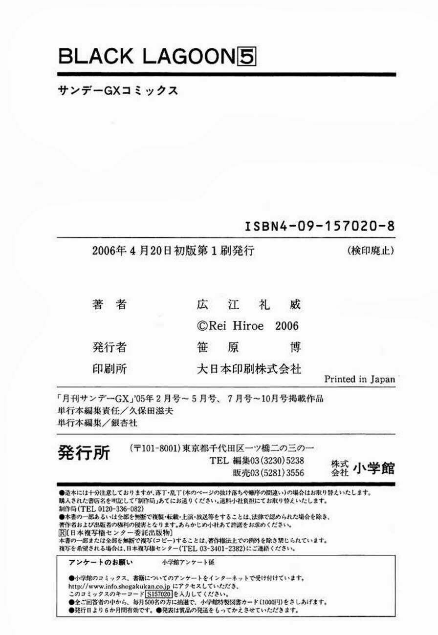 Lục Địa Đen Chapter 37.5 - Trang 2