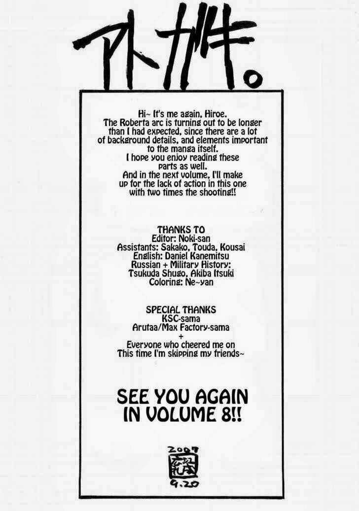 Lục Địa Đen Chapter 55.5 - Trang 2