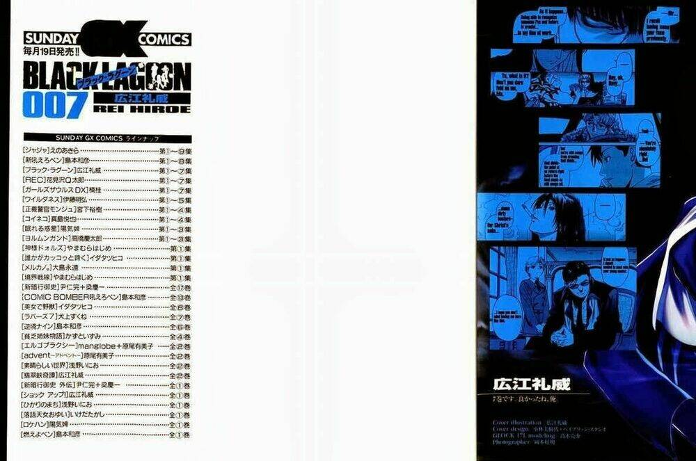 Lục Địa Đen Chapter 55.5 - Trang 2