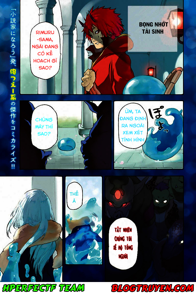 Lúc Đó, Tôi Đã Chuyển Sinh Thành Slime Chapter 1 - Trang 2