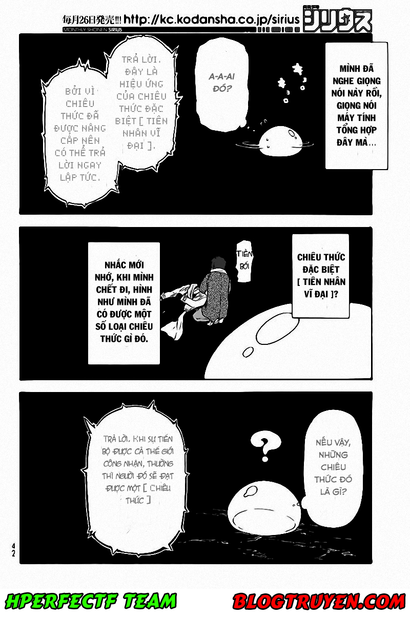 Lúc Đó, Tôi Đã Chuyển Sinh Thành Slime Chapter 1 - Trang 2