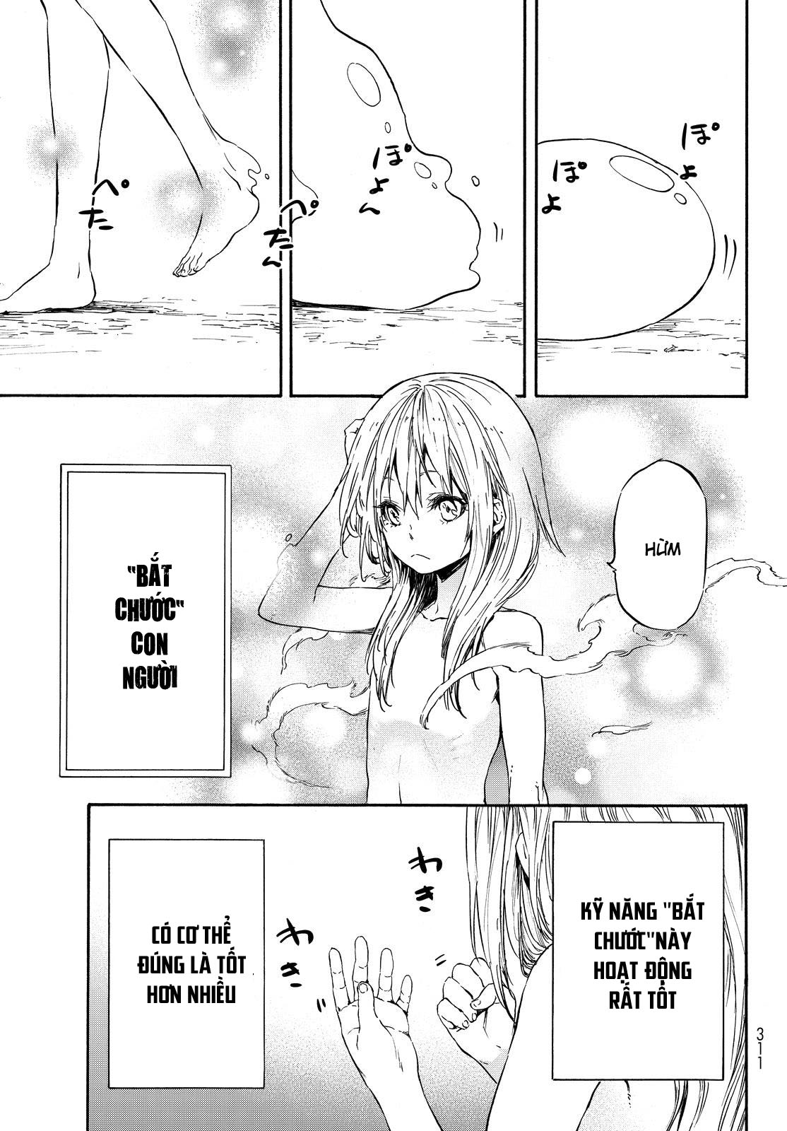 Lúc Đó, Tôi Đã Chuyển Sinh Thành Slime Chapter 11 - Trang 2