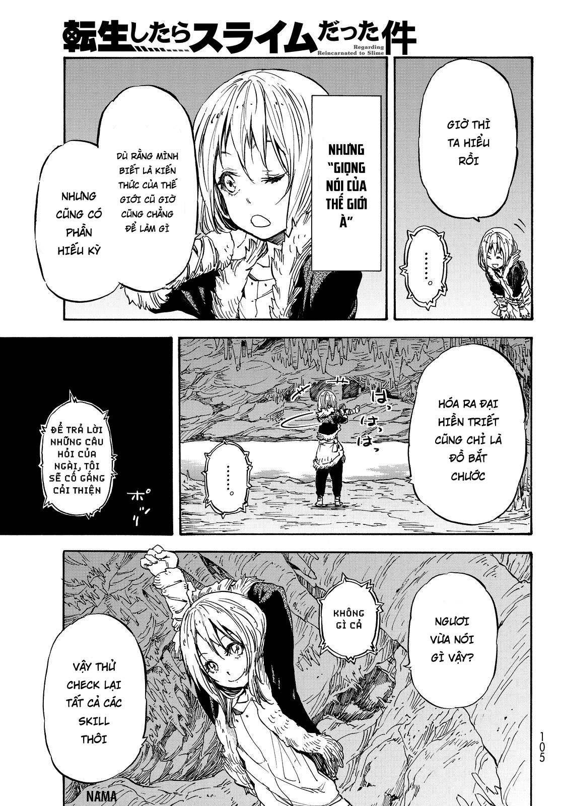 Lúc Đó, Tôi Đã Chuyển Sinh Thành Slime Chapter 12 - Trang 2