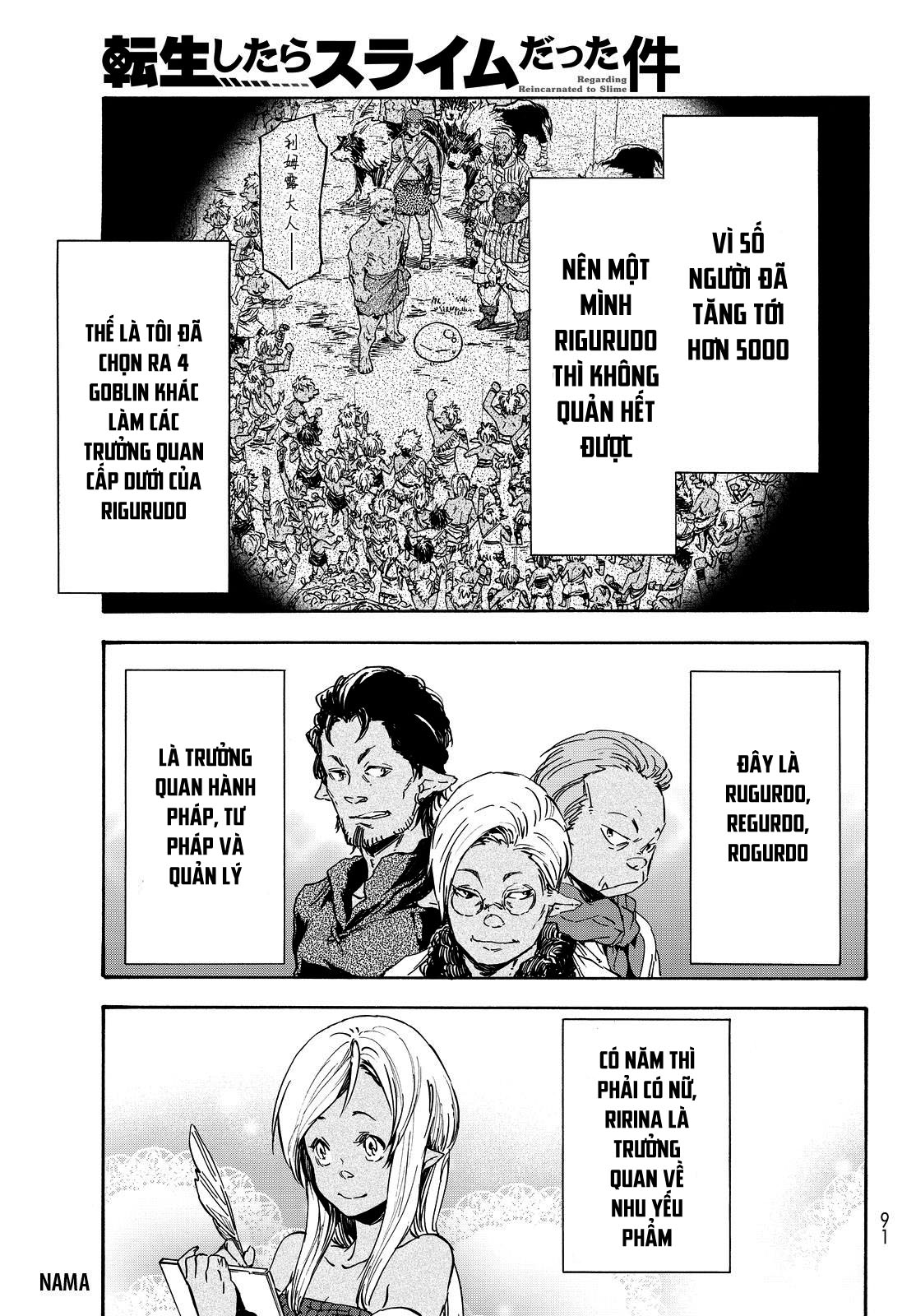 Lúc Đó, Tôi Đã Chuyển Sinh Thành Slime Chapter 12 - Trang 2