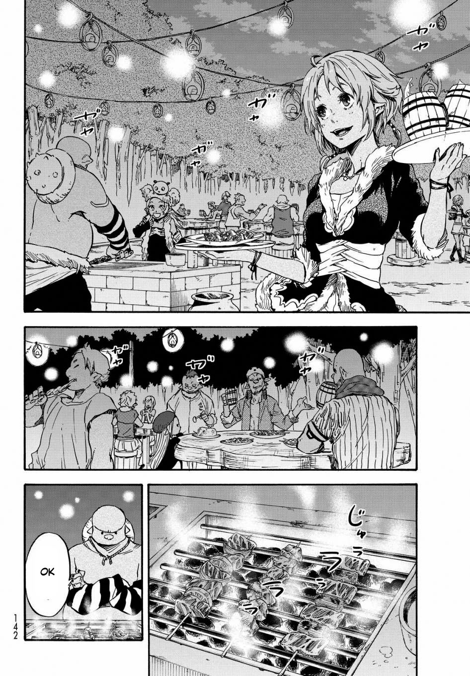 Lúc Đó, Tôi Đã Chuyển Sinh Thành Slime Chapter 14 - Trang 2