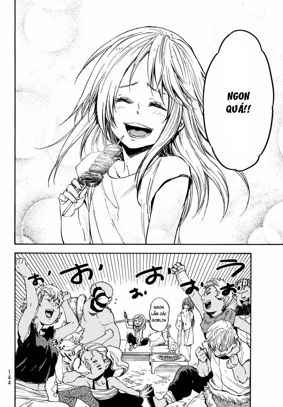 Lúc Đó, Tôi Đã Chuyển Sinh Thành Slime Chapter 14 - Trang 2