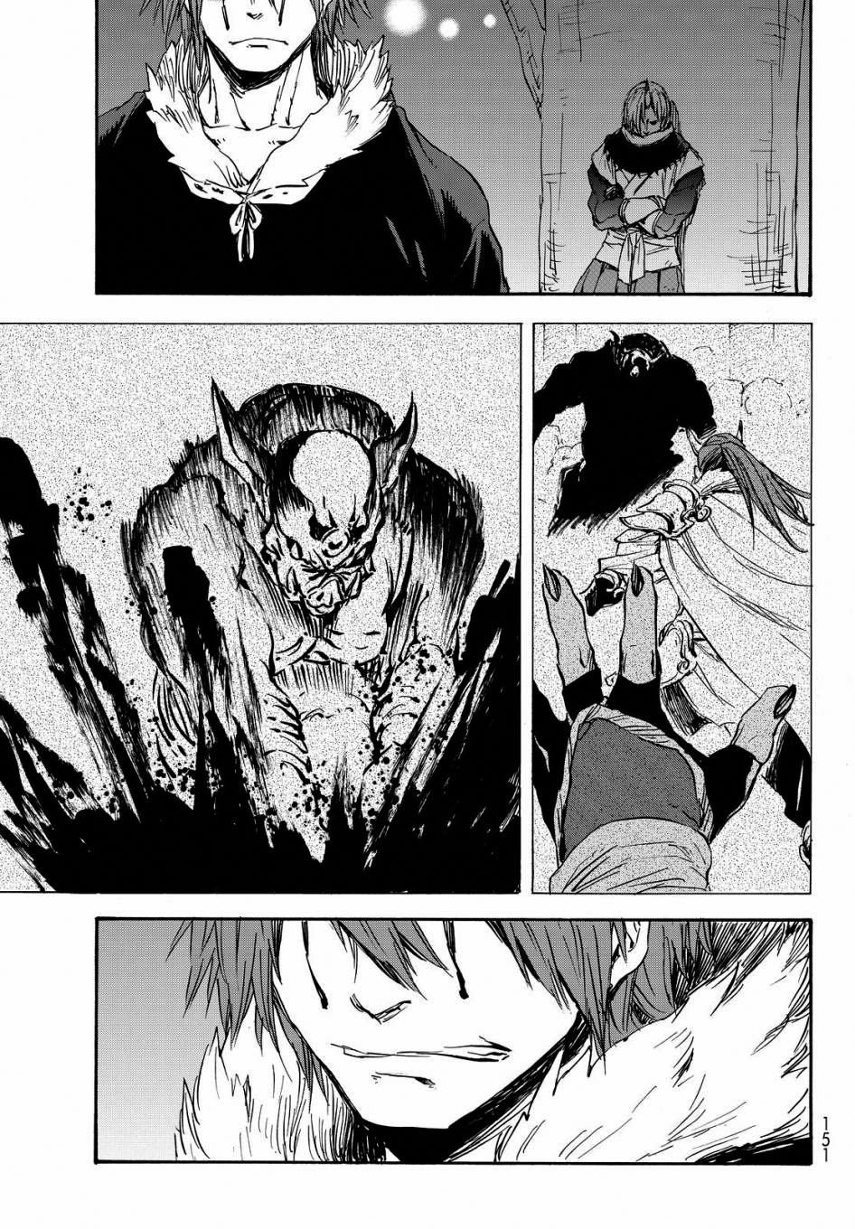 Lúc Đó, Tôi Đã Chuyển Sinh Thành Slime Chapter 14 - Trang 2