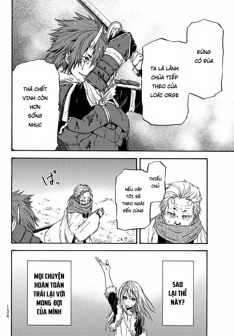 Lúc Đó, Tôi Đã Chuyển Sinh Thành Slime Chapter 14 - Trang 2