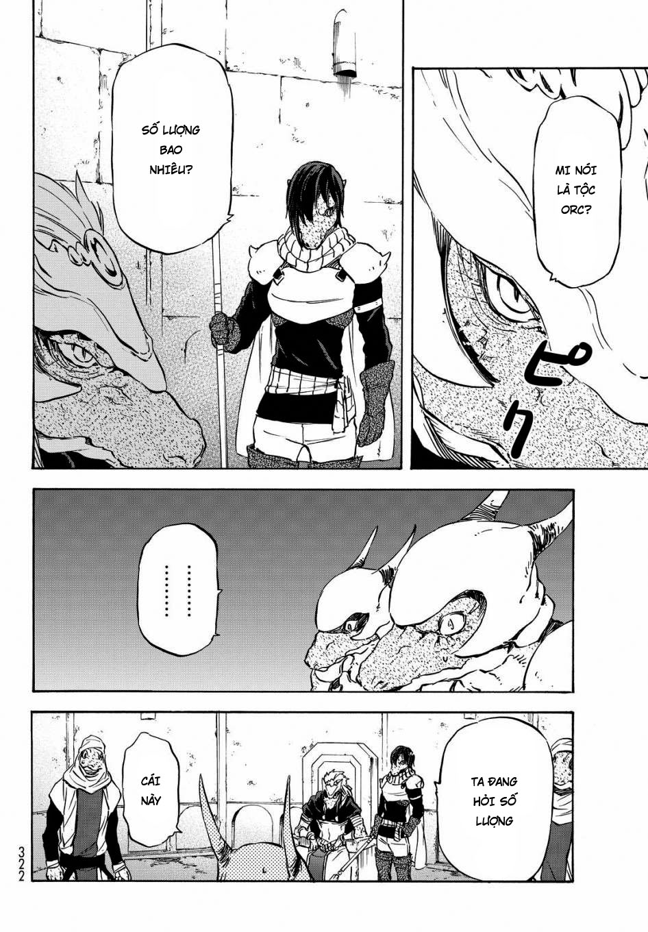 Lúc Đó, Tôi Đã Chuyển Sinh Thành Slime Chapter 15 - Trang 2