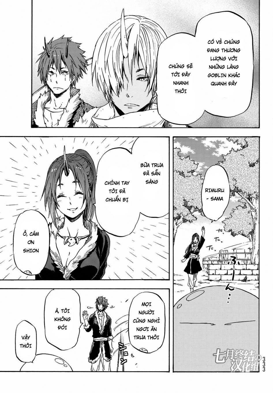 Lúc Đó, Tôi Đã Chuyển Sinh Thành Slime Chapter 15 - Trang 2