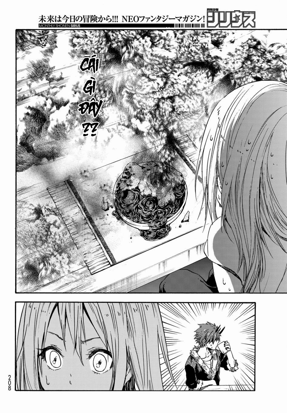 Lúc Đó, Tôi Đã Chuyển Sinh Thành Slime Chapter 16 - Trang 2