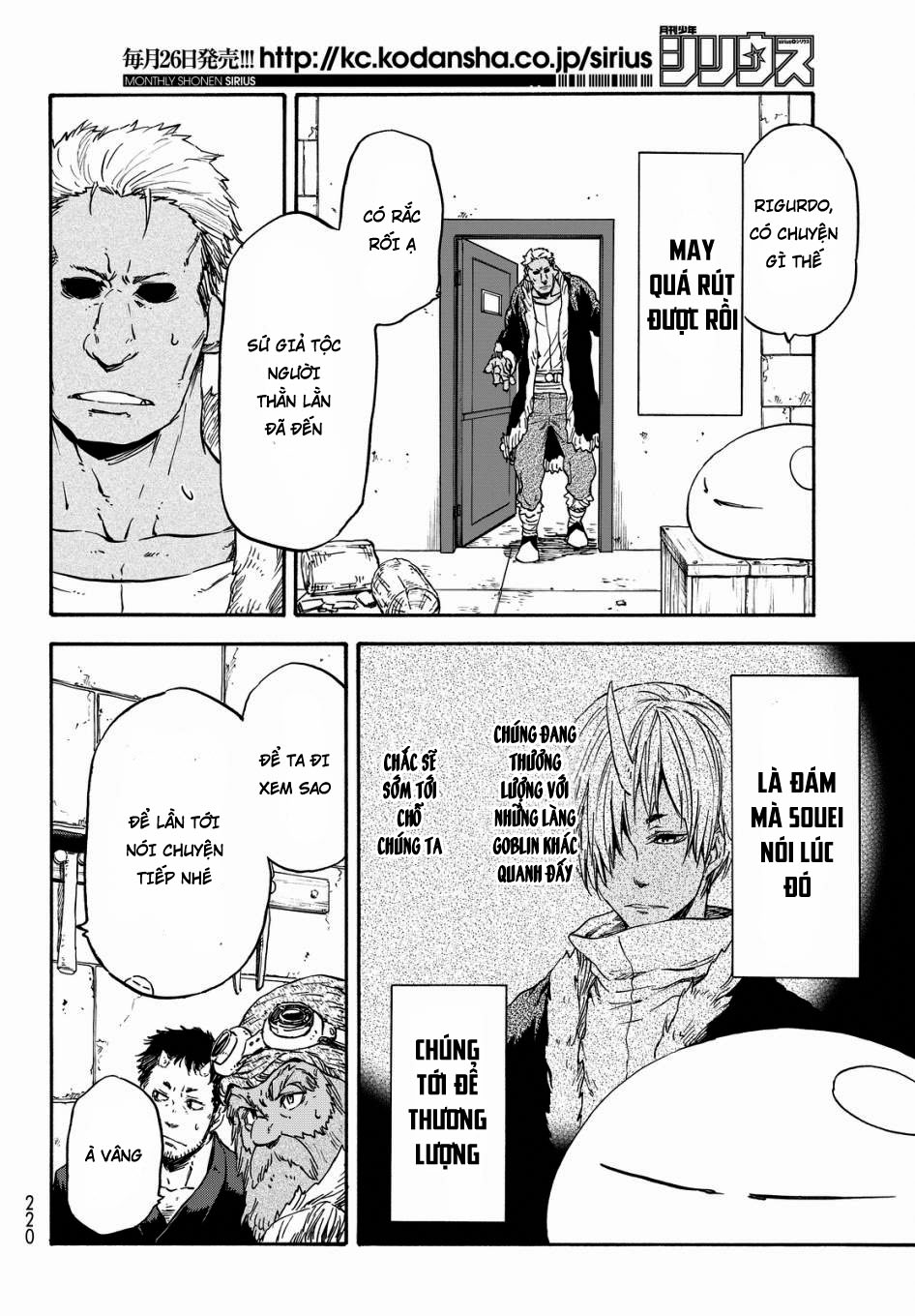 Lúc Đó, Tôi Đã Chuyển Sinh Thành Slime Chapter 16 - Trang 2