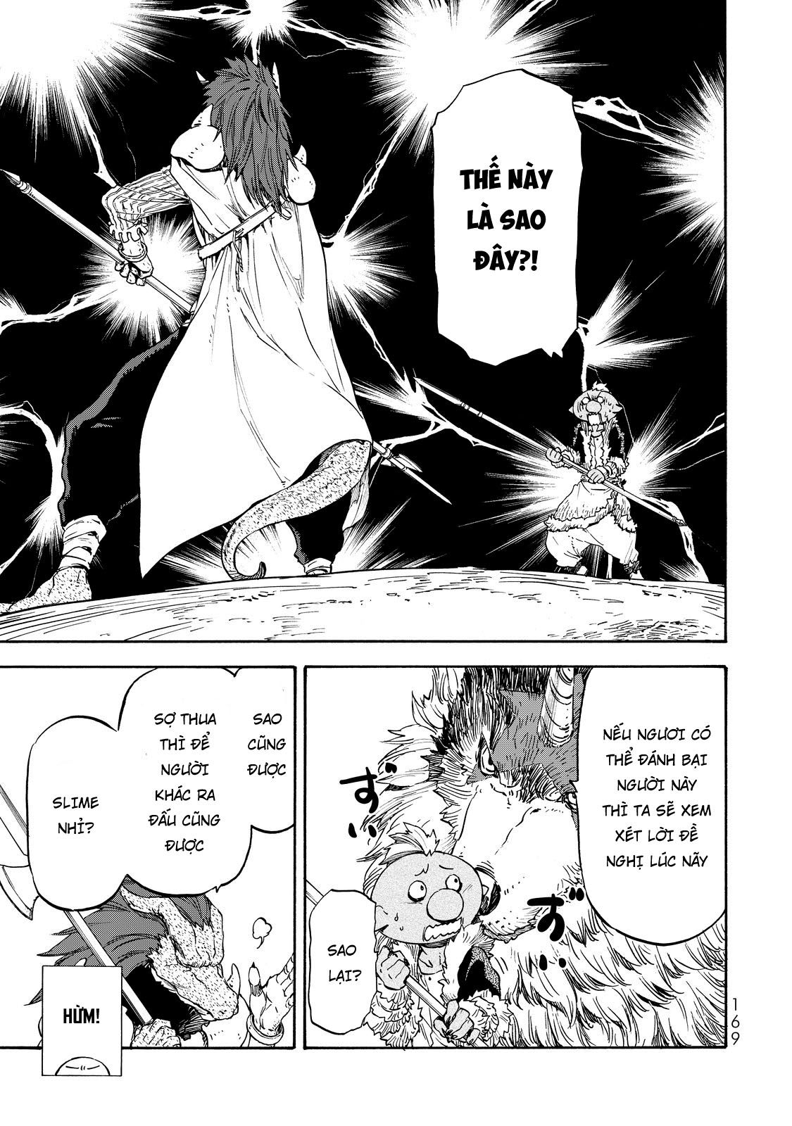 Lúc Đó, Tôi Đã Chuyển Sinh Thành Slime Chapter 17 - Trang 2