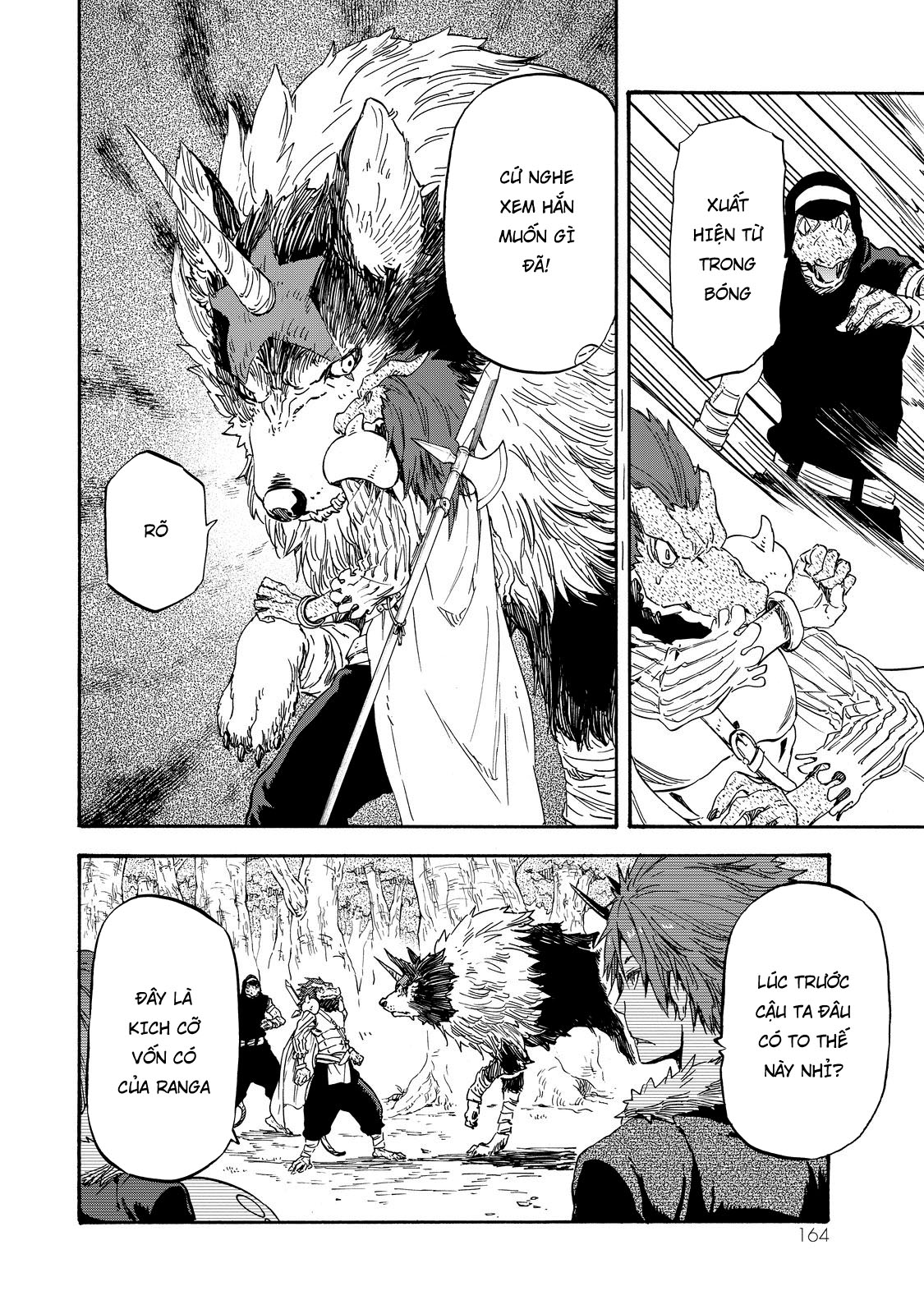 Lúc Đó, Tôi Đã Chuyển Sinh Thành Slime Chapter 17 - Trang 2