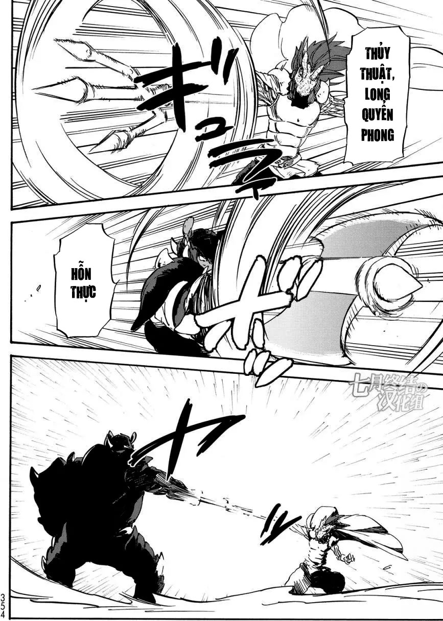 Lúc Đó, Tôi Đã Chuyển Sinh Thành Slime Chapter 21 - Trang 2