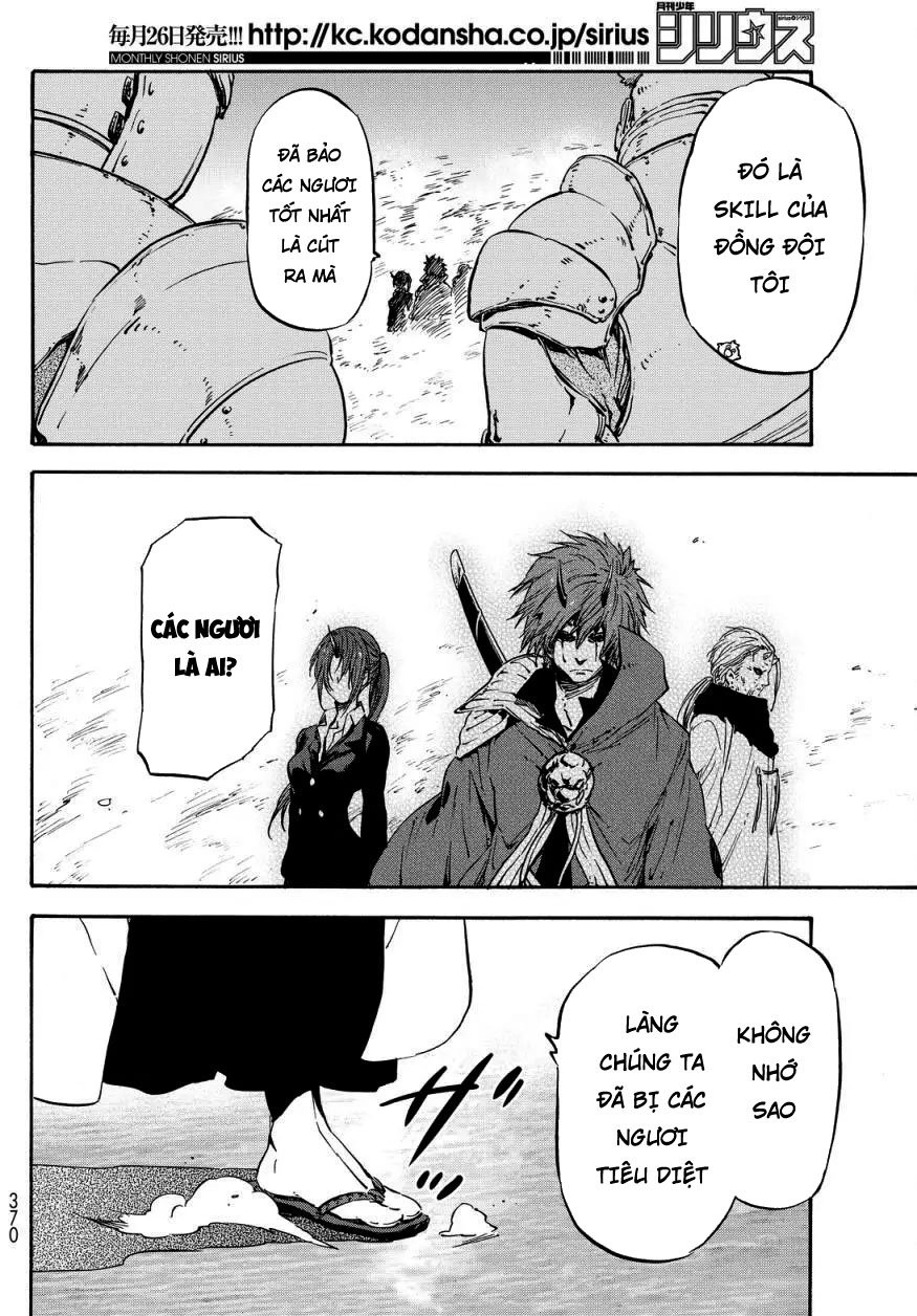 Lúc Đó, Tôi Đã Chuyển Sinh Thành Slime Chapter 21 - Trang 2