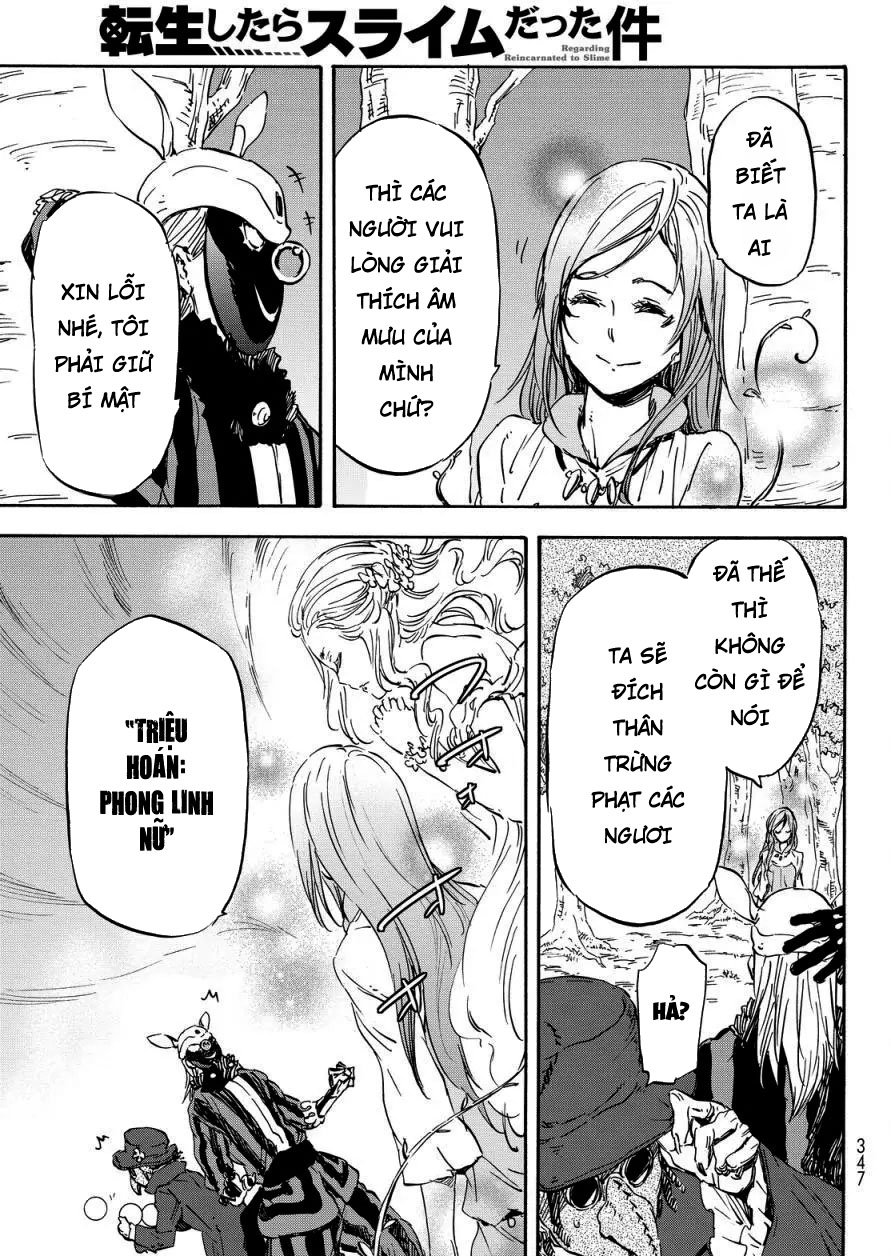 Lúc Đó, Tôi Đã Chuyển Sinh Thành Slime Chapter 21 - Trang 2