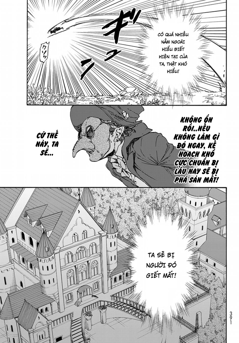 Lúc Đó, Tôi Đã Chuyển Sinh Thành Slime Chapter 22 - Trang 2