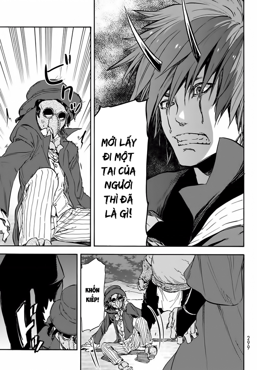 Lúc Đó, Tôi Đã Chuyển Sinh Thành Slime Chapter 23 - Trang 2