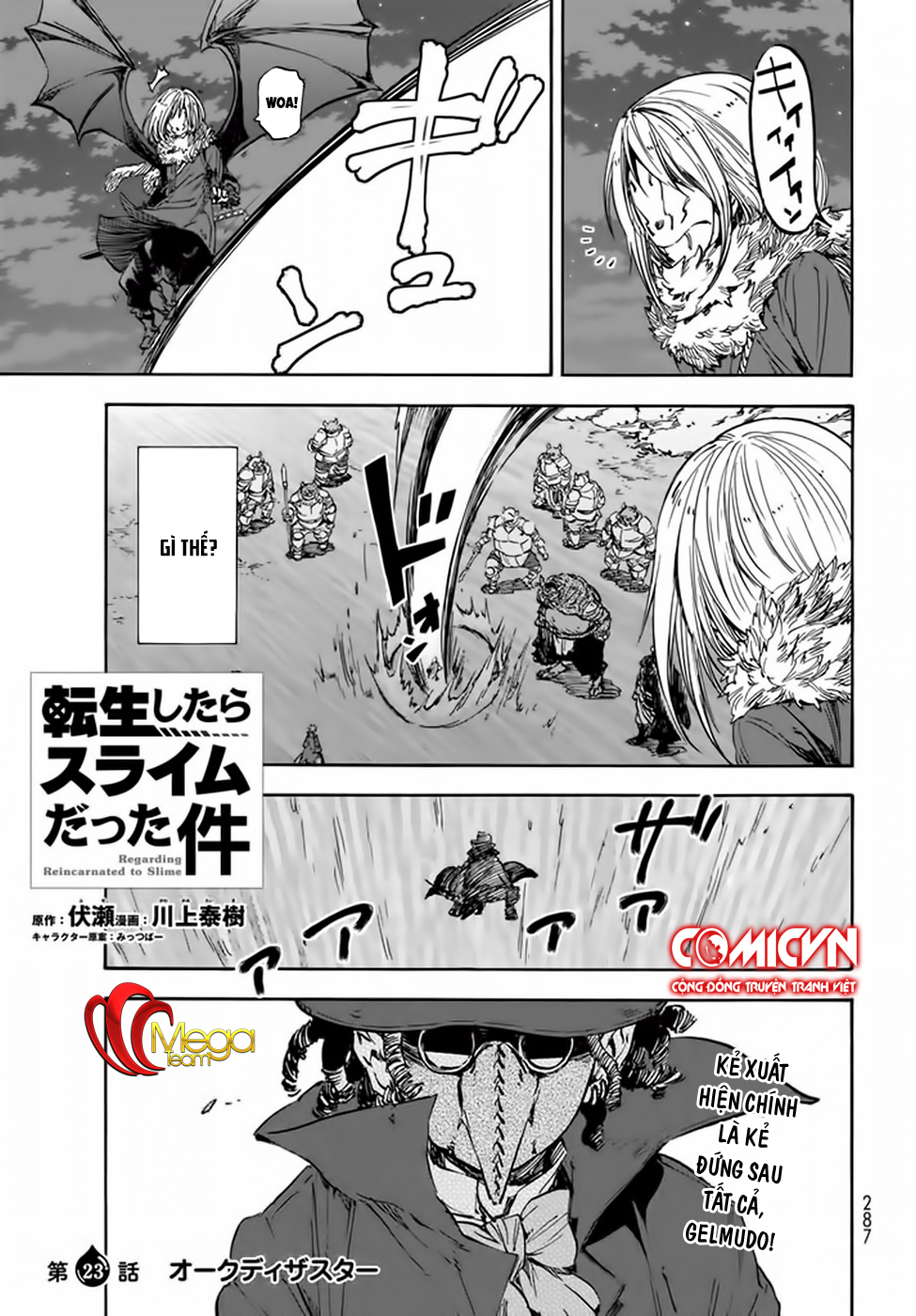 Lúc Đó, Tôi Đã Chuyển Sinh Thành Slime Chapter 23 - Trang 2