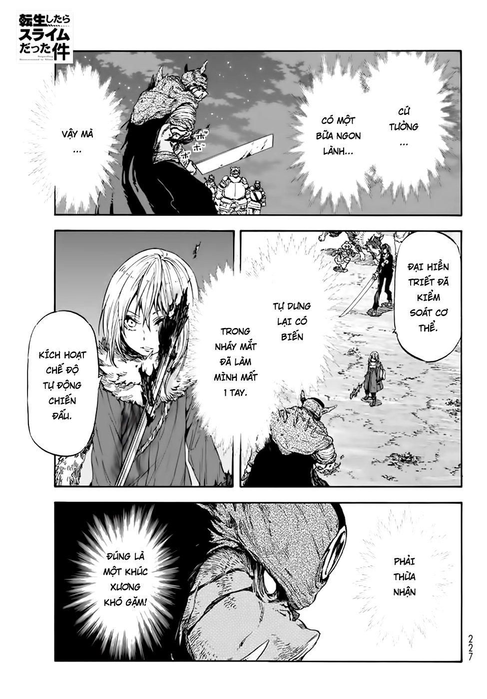 Lúc Đó, Tôi Đã Chuyển Sinh Thành Slime Chapter 25 - Trang 2