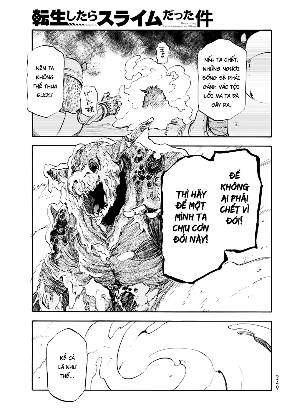 Lúc Đó, Tôi Đã Chuyển Sinh Thành Slime Chapter 25 - Trang 2