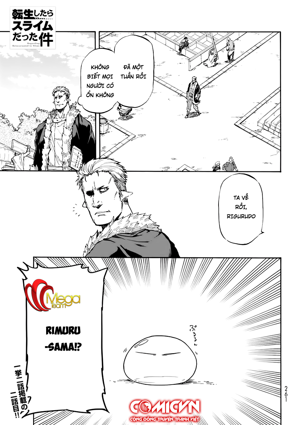 Lúc Đó, Tôi Đã Chuyển Sinh Thành Slime Chapter 25 - Trang 2