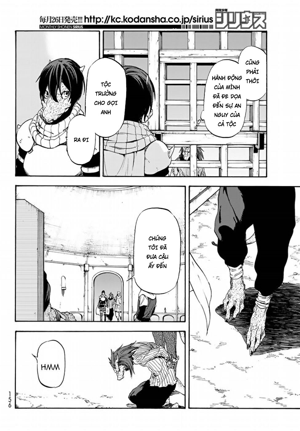 Lúc Đó, Tôi Đã Chuyển Sinh Thành Slime Chapter 27 - Trang 2