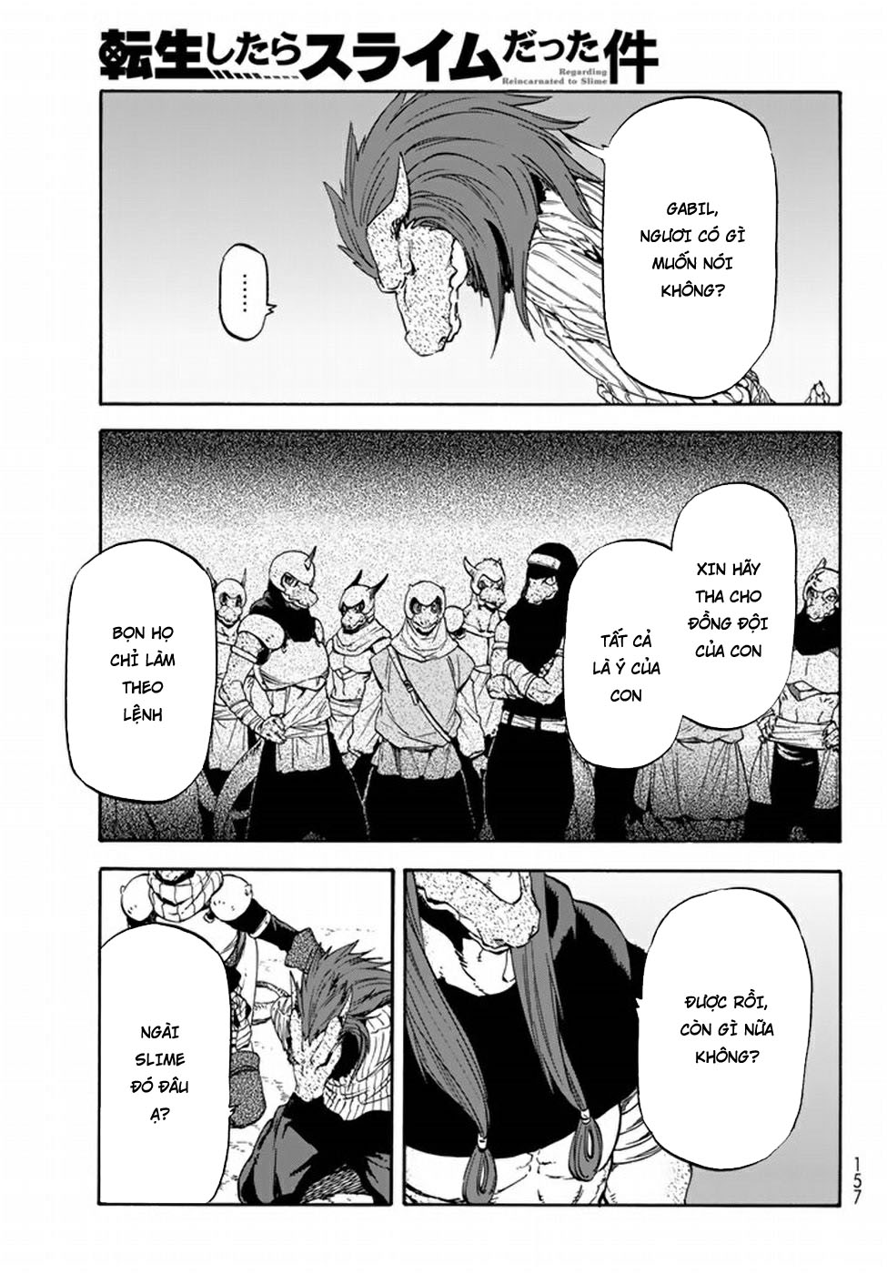 Lúc Đó, Tôi Đã Chuyển Sinh Thành Slime Chapter 27 - Trang 2