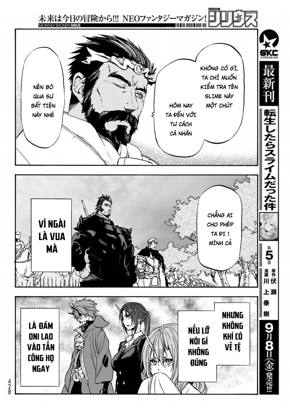 Lúc Đó, Tôi Đã Chuyển Sinh Thành Slime Chapter 28 - Trang 2