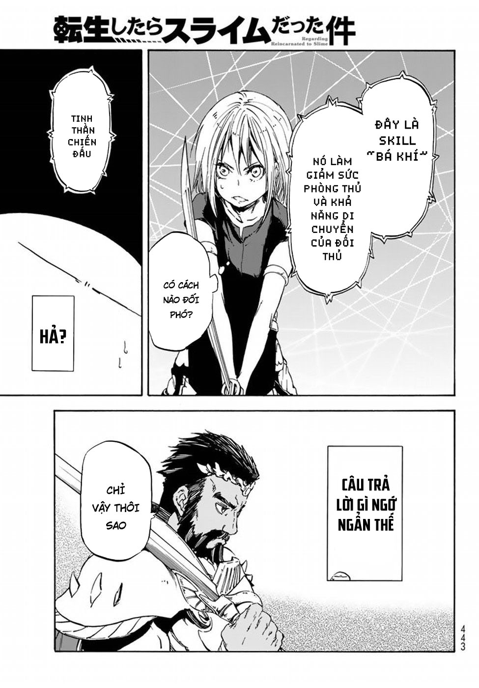 Lúc Đó, Tôi Đã Chuyển Sinh Thành Slime Chapter 28 - Trang 2