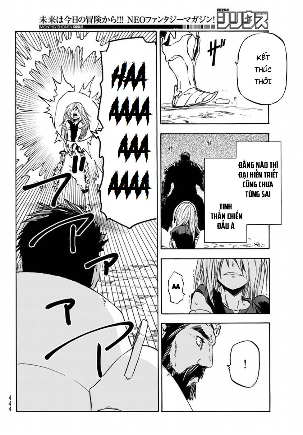 Lúc Đó, Tôi Đã Chuyển Sinh Thành Slime Chapter 28 - Trang 2