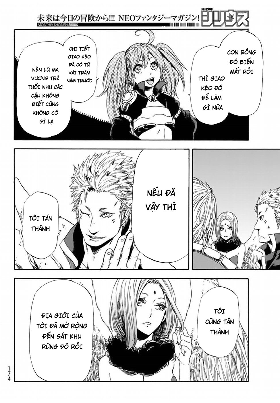 Lúc Đó, Tôi Đã Chuyển Sinh Thành Slime Chapter 29 - Trang 2