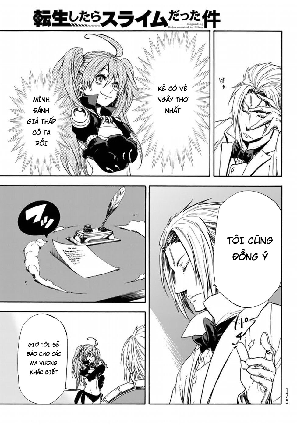 Lúc Đó, Tôi Đã Chuyển Sinh Thành Slime Chapter 29 - Trang 2