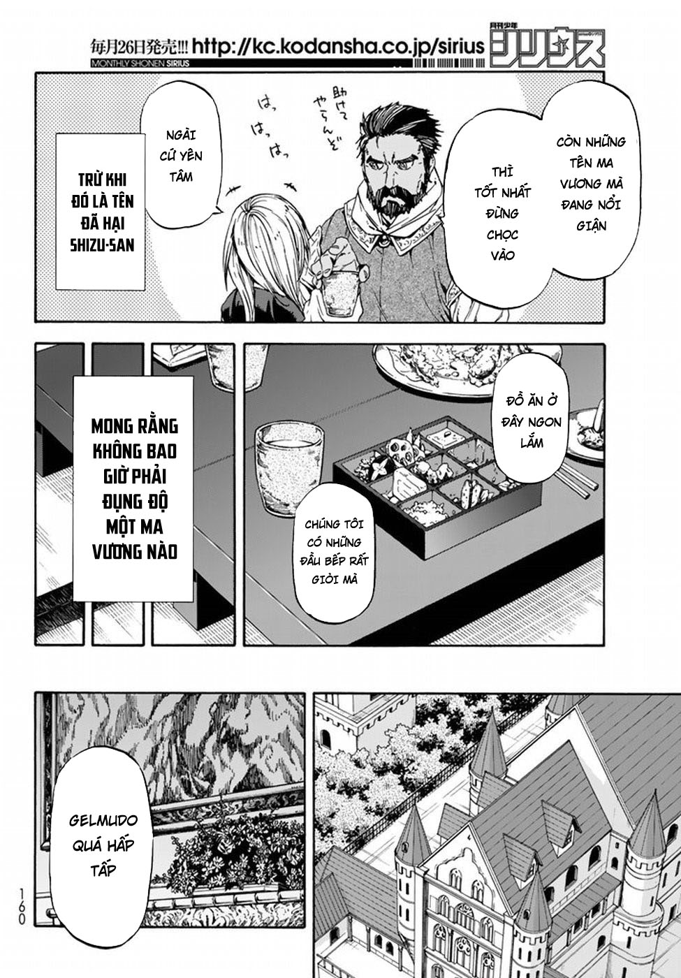 Lúc Đó, Tôi Đã Chuyển Sinh Thành Slime Chapter 29 - Trang 2