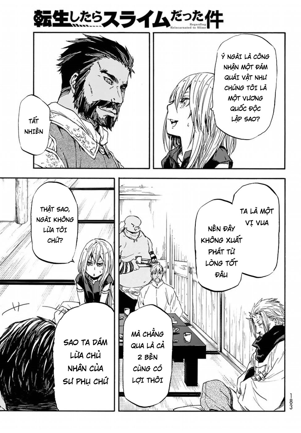 Lúc Đó, Tôi Đã Chuyển Sinh Thành Slime Chapter 29 - Trang 2