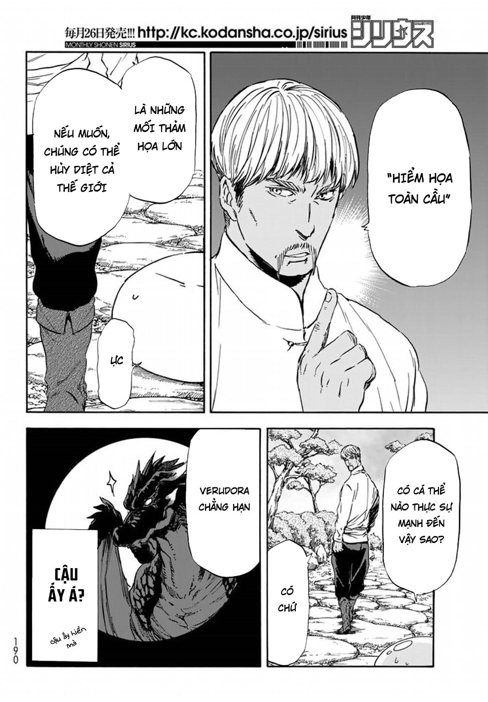 Lúc Đó, Tôi Đã Chuyển Sinh Thành Slime Chapter 29 - Trang 2